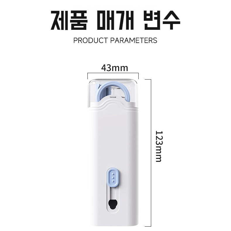 키보드 청소 브러쉬 세트 청소 브러쉬 1 청소 펜 먼지 제거 키보드 청소 브러쉬 세트