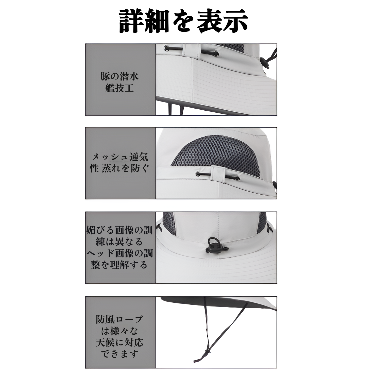 ソーラーファンハット、強風充電機能付き、男性用、夏用、アウトドア用、日焼け止め、登山用、ハイキング、漁師用帽子