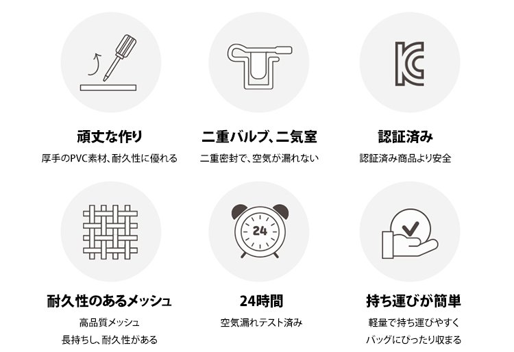 ウォーターハンモック - detail 14