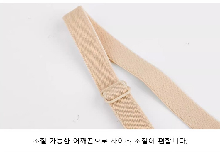 바디쉐이퍼 올인원 속옷의 허리 보정 기능