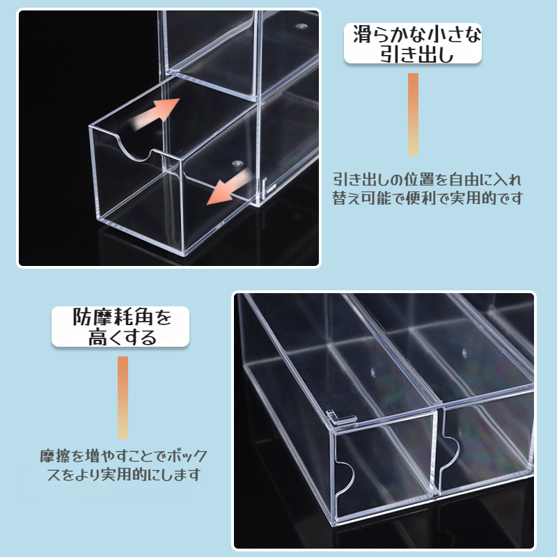 デスクトップ4層引き出しタイプのメガネケース収納ディスプレイボックスはアクリル防塵文具やサングラス収納ボックスと積み重ねることができます