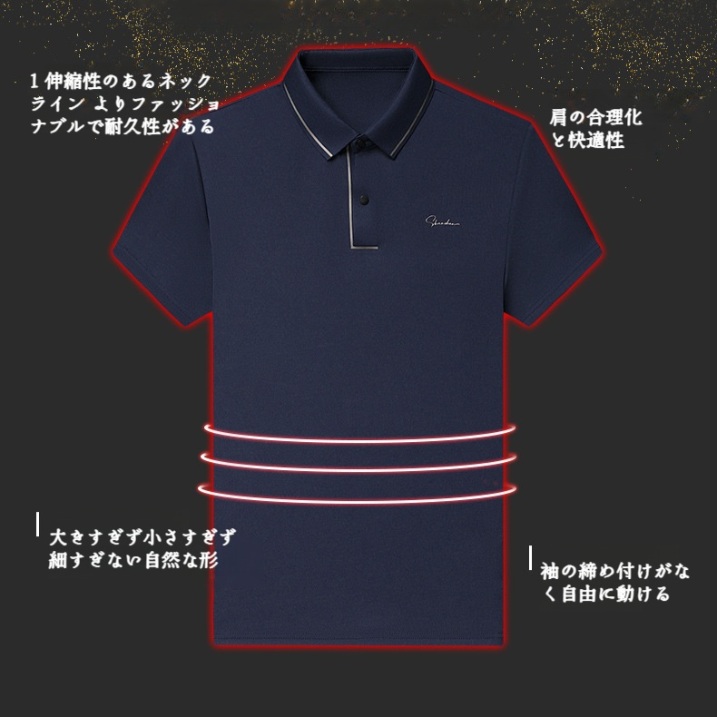 メンズパパ半袖Tシャツ ラペル メンズ 夏 ハーフスリーブ トップス カジュアル・ビジネス半袖Tシャツ