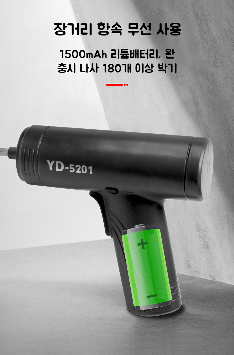 다양한 비트 호환 전동 드라이버 세트