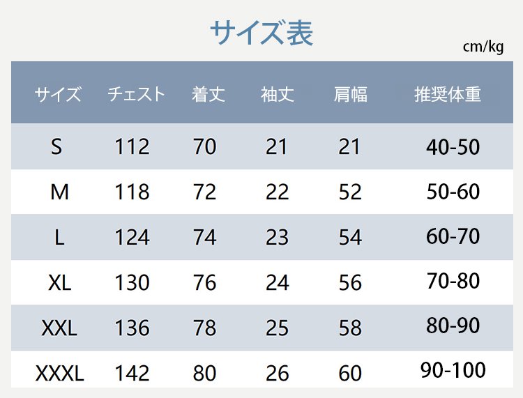 翻译件-HFH-棉麻连帽短袖衬衫男-1265431_28.jpg