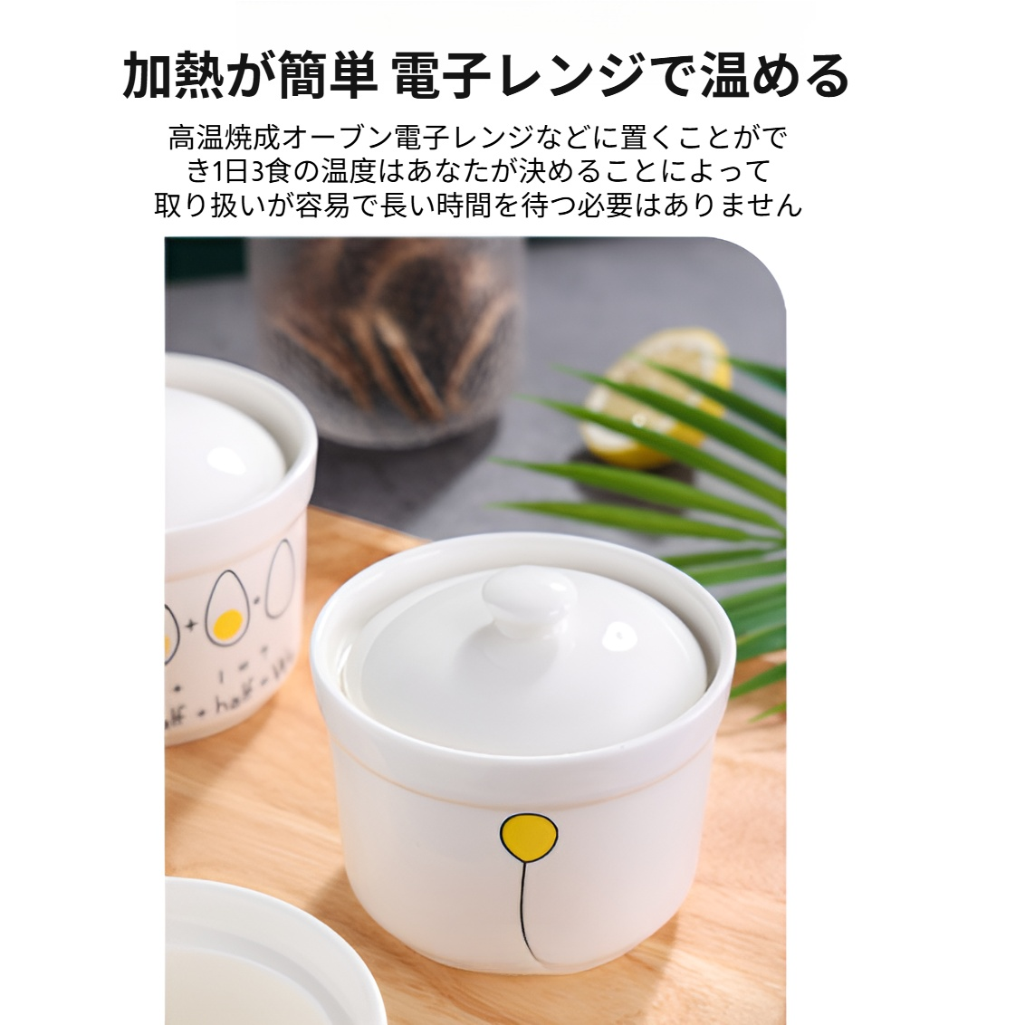 蓋付きセラミックシチュー鍋、防水シチュー鍋、ミニ蒸し卵鍋、一人用ツバメの巣トニックシチュー鍋