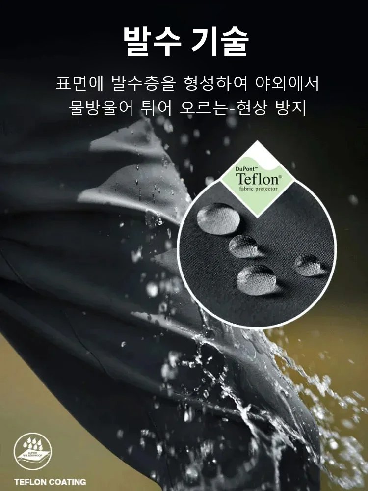 커플용 가을·겨울 다기능 소프트쉘 아웃도어 팬츠