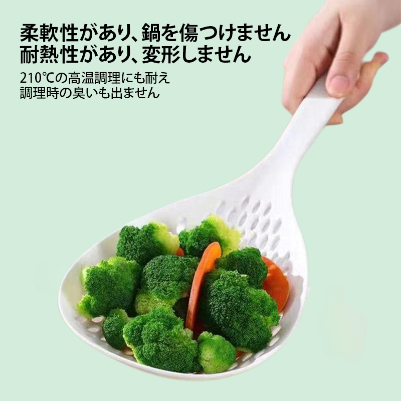 フィルターメッシュふるい家庭用キッチンスクープ