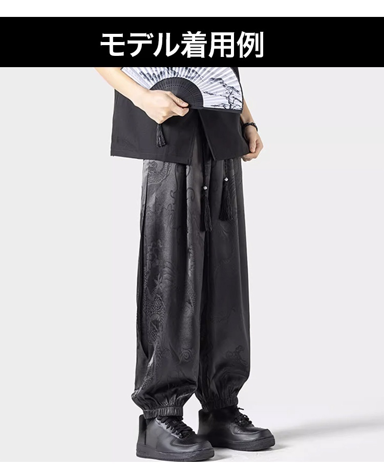 ジョガーパンツのウエスト部分ディテール