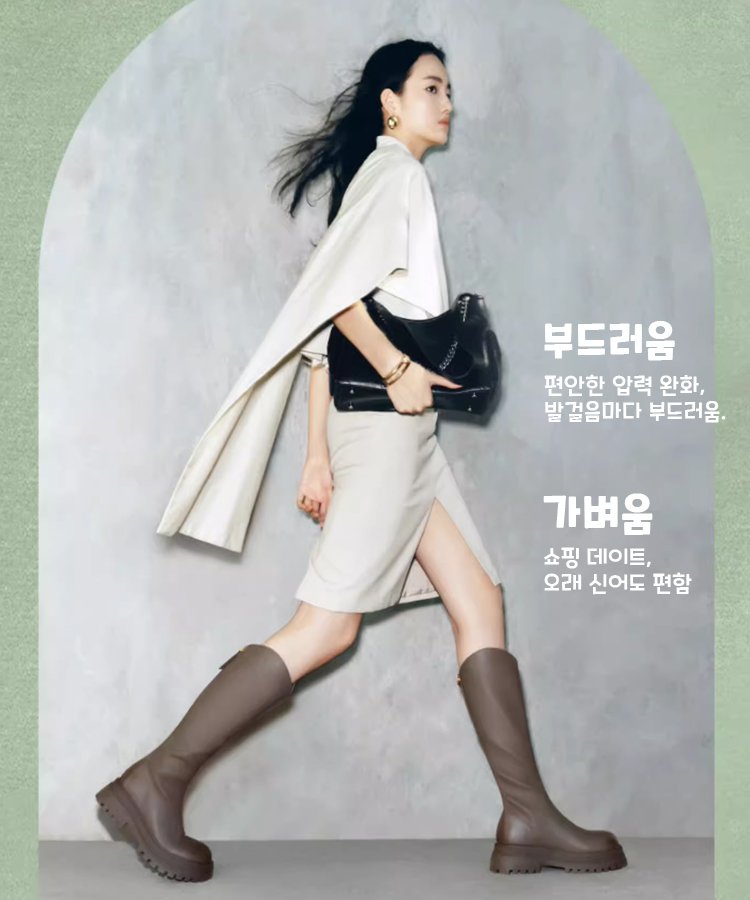 캐주얼 통굽 뒤 지퍼 롱 부츠