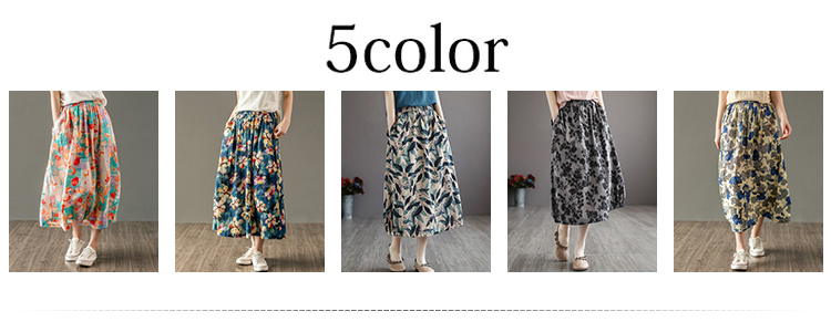 通気性抜群の綿麻素材スカンツ