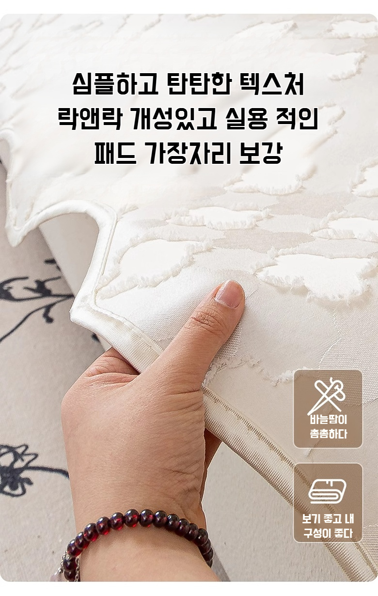 집안 인테리어에 어울리는 소파 쿠션