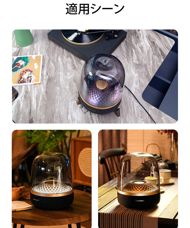 デスクトップステレオスピーカー