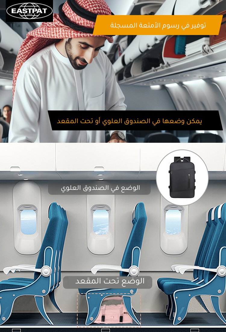 حقيبة ذات سعة كبيرة والتي يمكن حملها للرجال والنساء