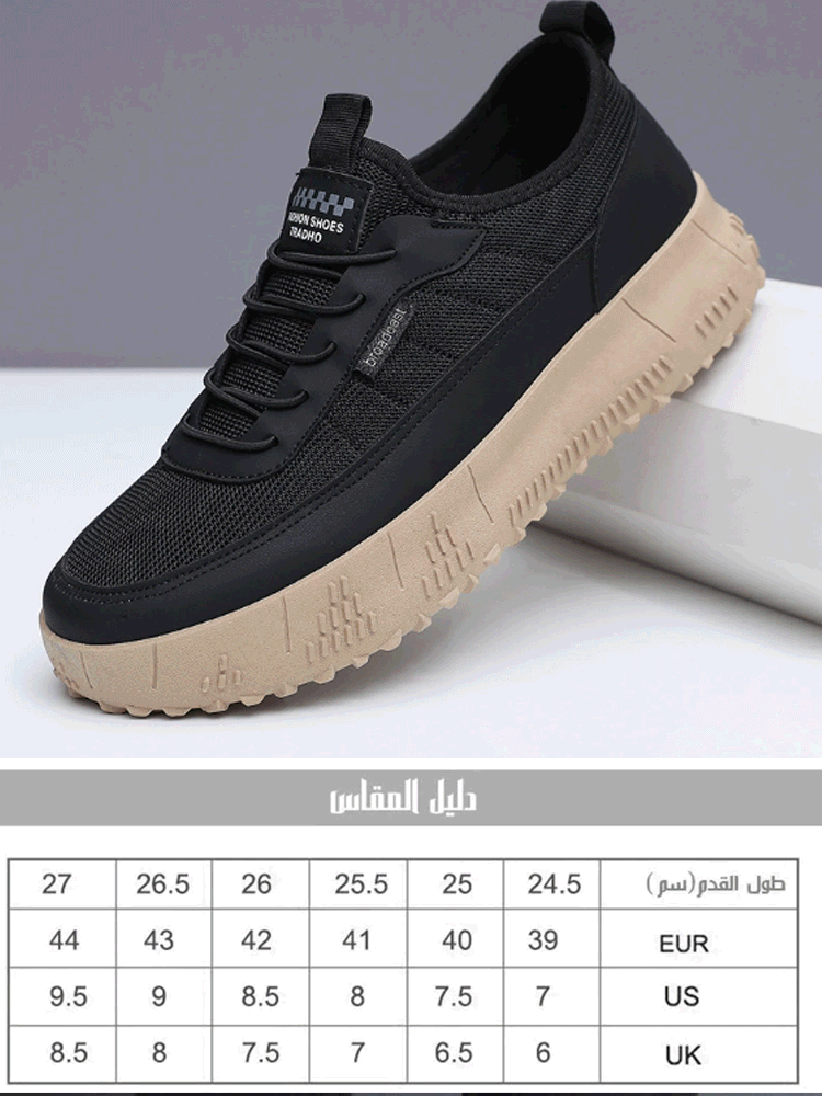 حذاء سليب أون رجالي كاجوال خفيف مع نعل ناعم