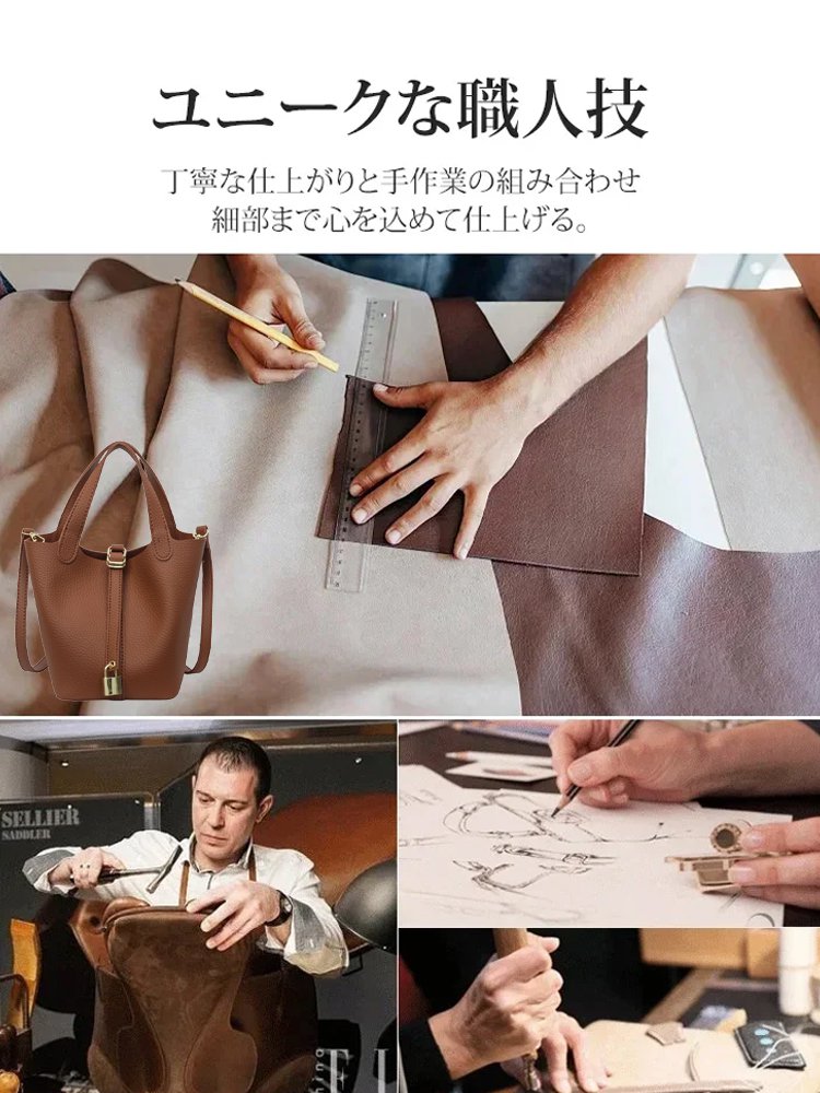 ピコタンロックバッグ