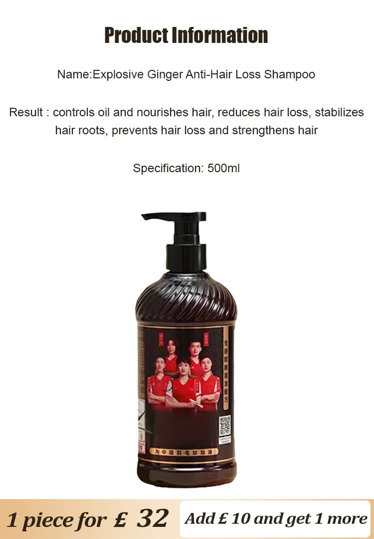 Explosive Ginger Anti-Hair Loss Shampoo