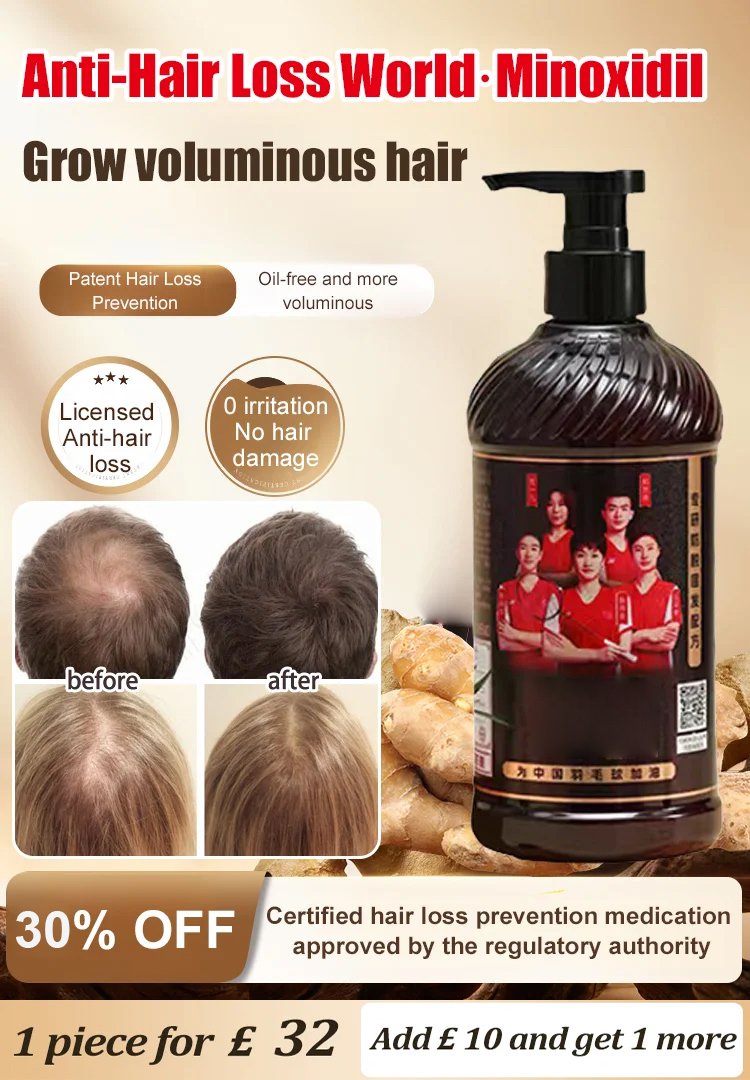 Explosive Ginger Anti-Hair Loss Shampoo