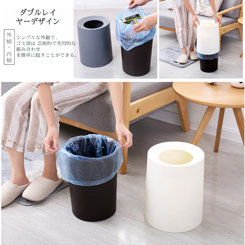 蓋のない世帯の居間の屑大箱 ペーパーバスケットの屑大箱 浴室の屑大箱 オフィスの屑大箱 屑大箱の世帯の居間のペーパーバスケット