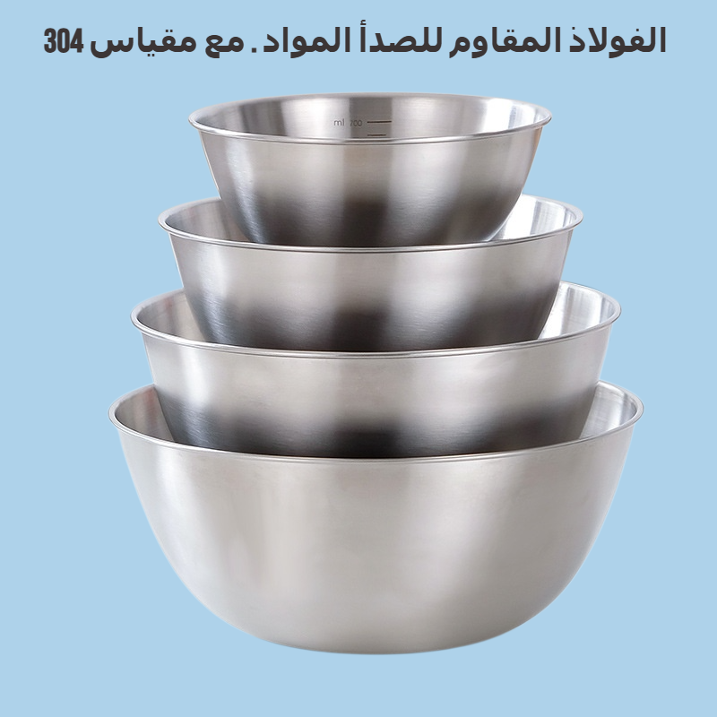 304 الفولاذ المقاوم للصدأ وعاء سلطة مع التخرج
