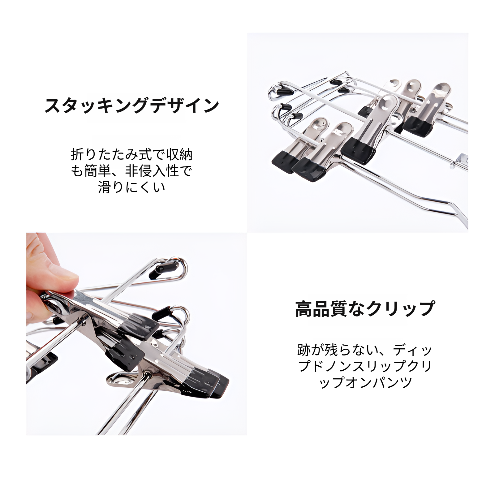 家庭用衣料品収納多機能ズボンラック折りたたみ式ズボンラックワードローブ収納多層ズボン金属クリップ