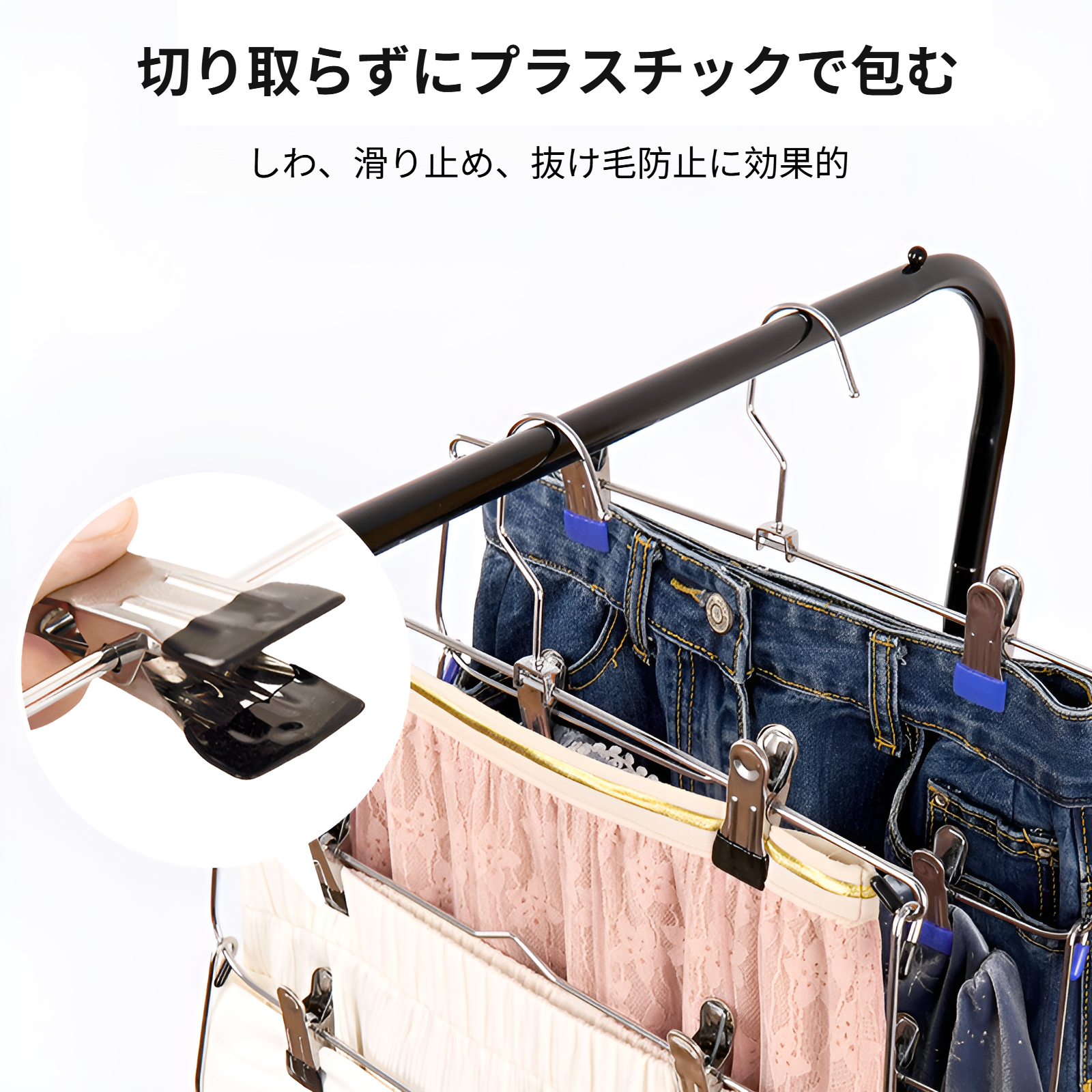 家庭用衣料品収納多機能ズボンラック折りたたみ式ズボンラックワードローブ収納多層ズボン金属クリップ