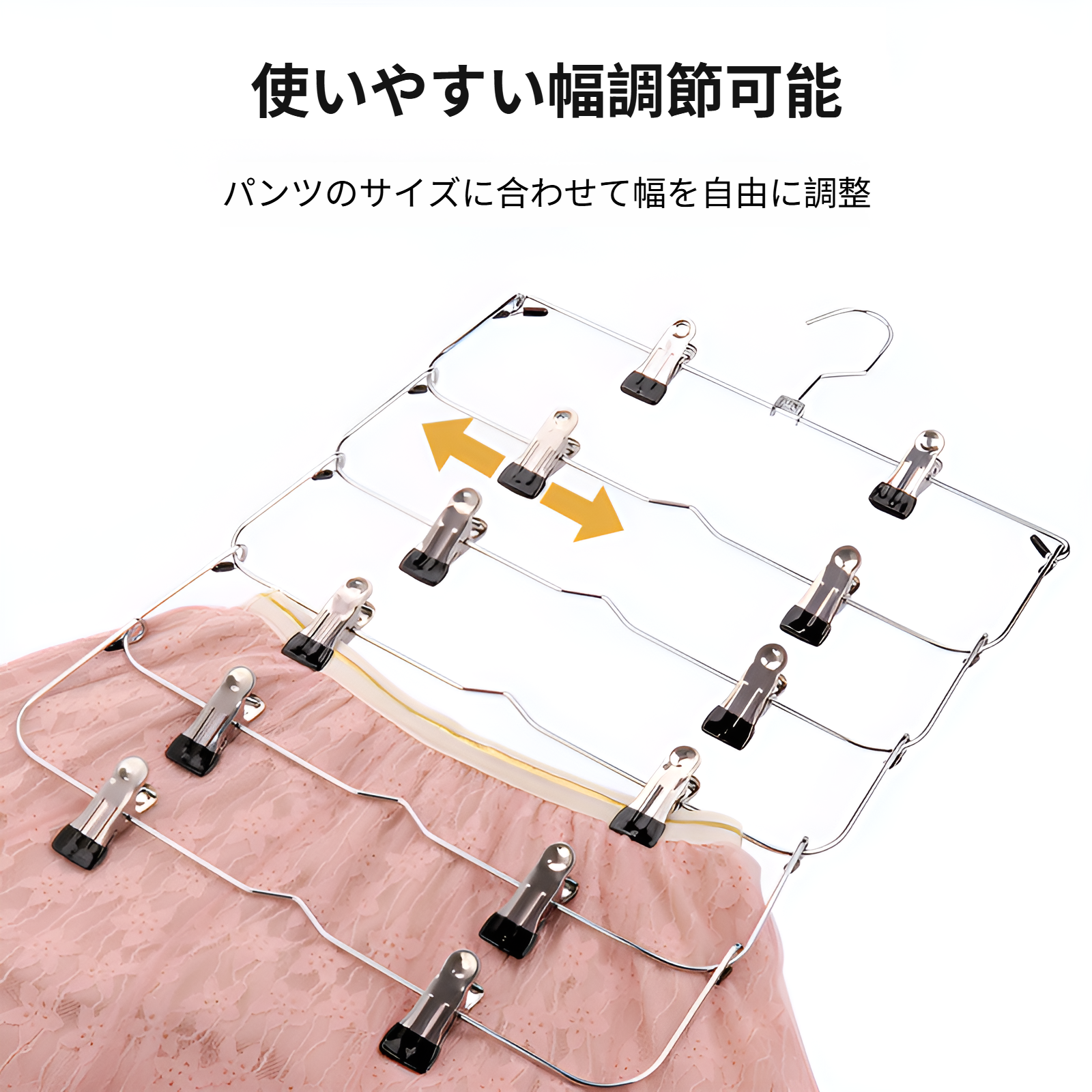 家庭用衣料品収納多機能ズボンラック折りたたみ式ズボンラックワードローブ収納多層ズボン金属クリップ