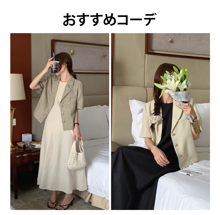 バックオープンの無地綿麻ノースリーブワンピース