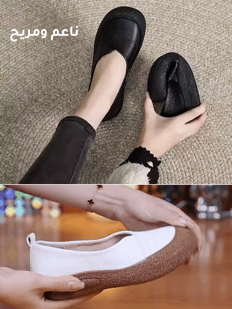 حذاء كاجوال سهل الارتداء ذو نعل ناعم ومقاوم للانزلاق 