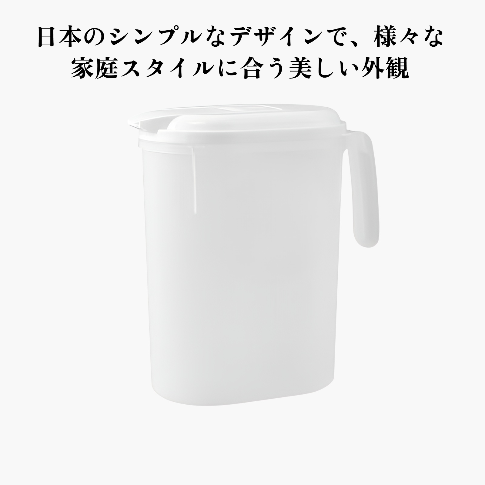 日本の冷水ケトル