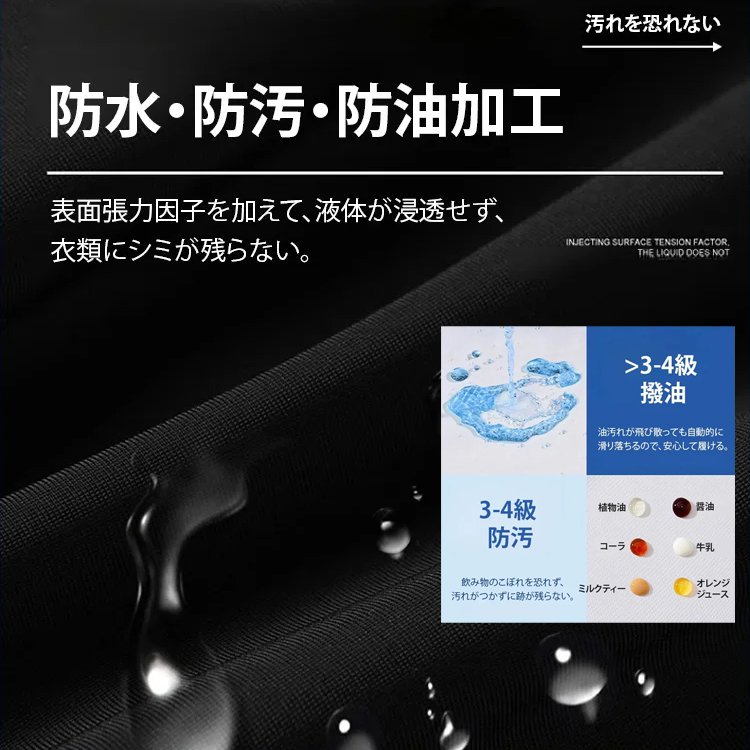 通気速乾メンズ半ズボン