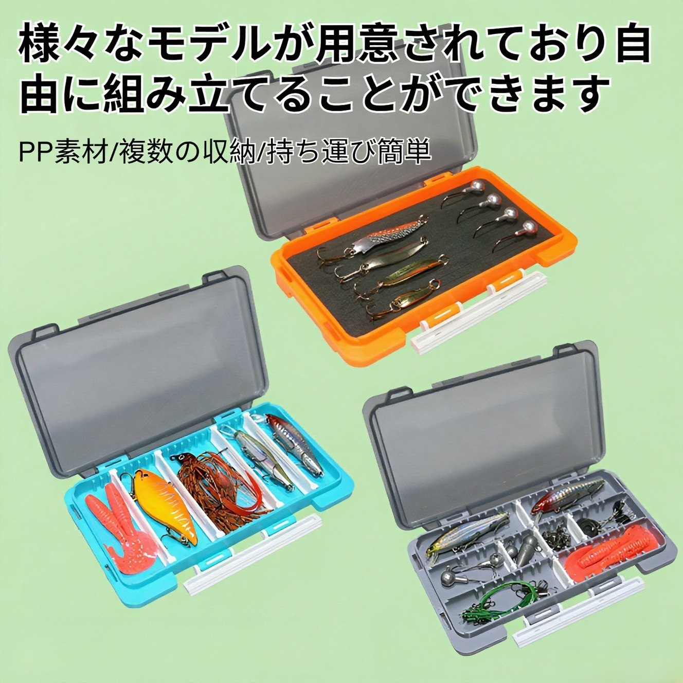 多機能フィッシングアクセサリーボックス ルアーケース ツール収納ボックス