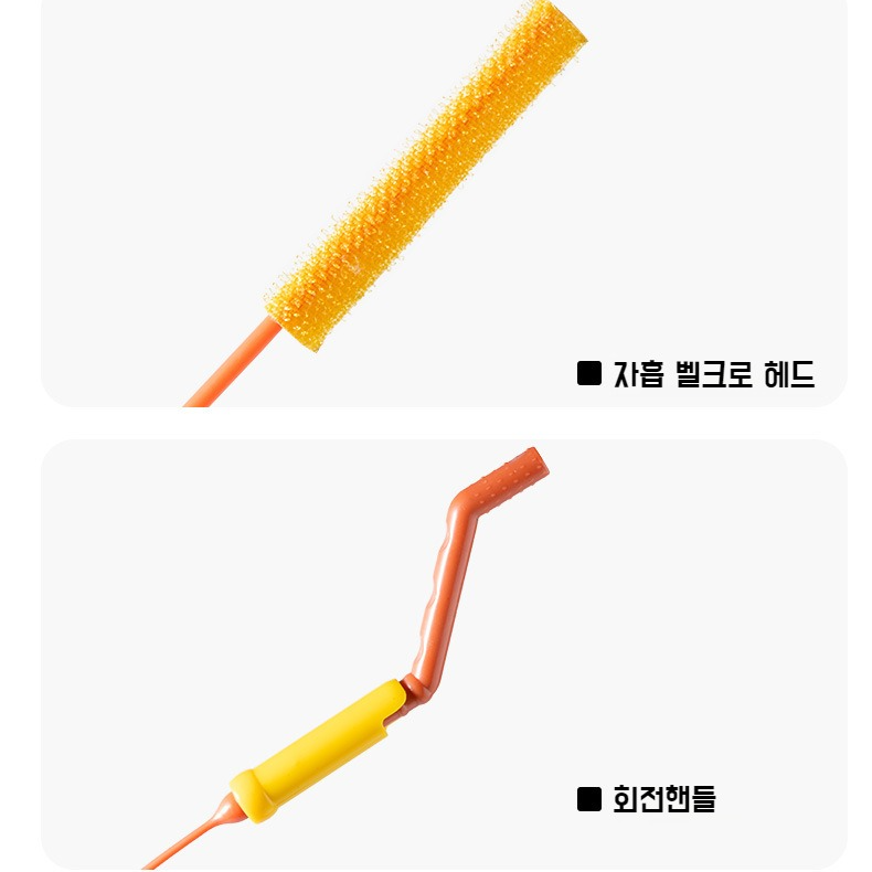 하수도 준설 신기 두발 잡동사니 싱크대 관로 막힘 및 누수 방지