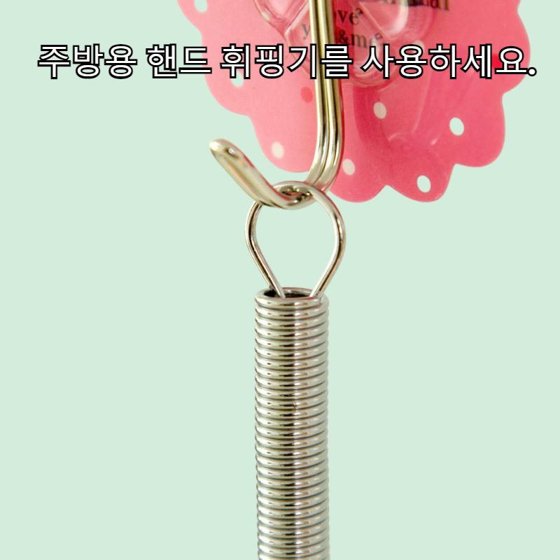 주방 수동 계란 치는 기계 가정용 버터 및 반죽 믹서 케이크 베이킹 계란 치는 기계