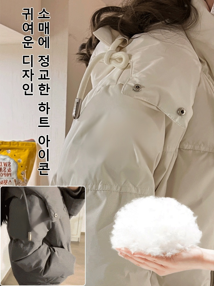 커플 숏 패딩 점퍼