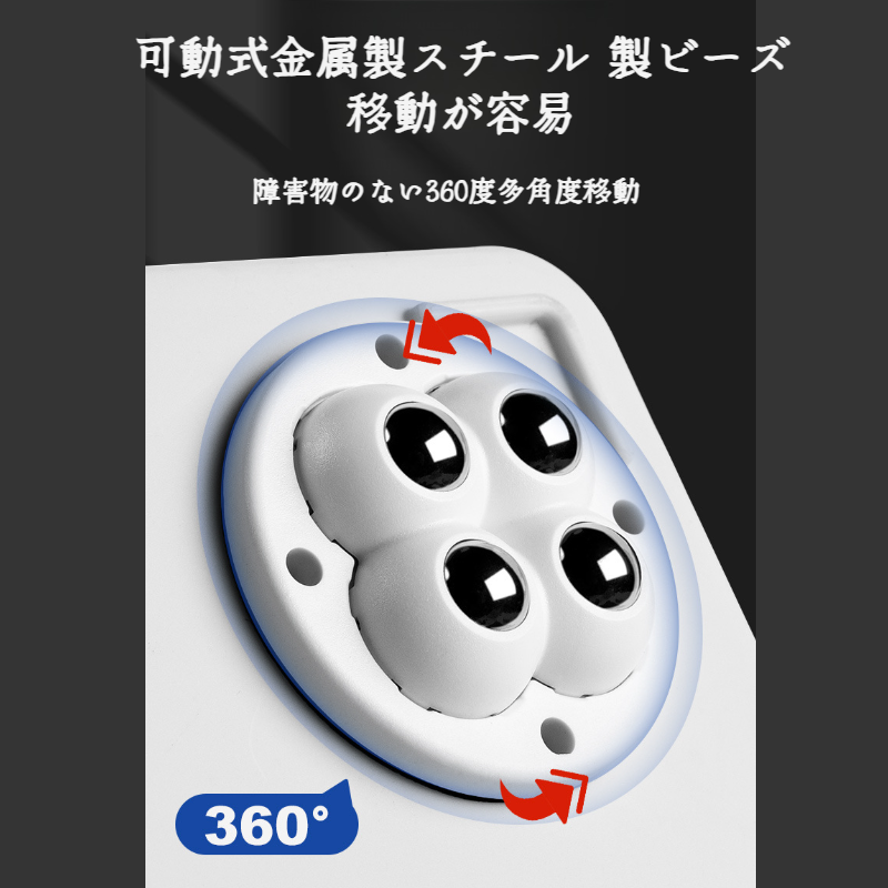 粘着性家具のコーヒーテーブルの移動式キャスターの普遍的な車輪穴があかない粘着性がある滑車は家具の移動式キャスターを実行する