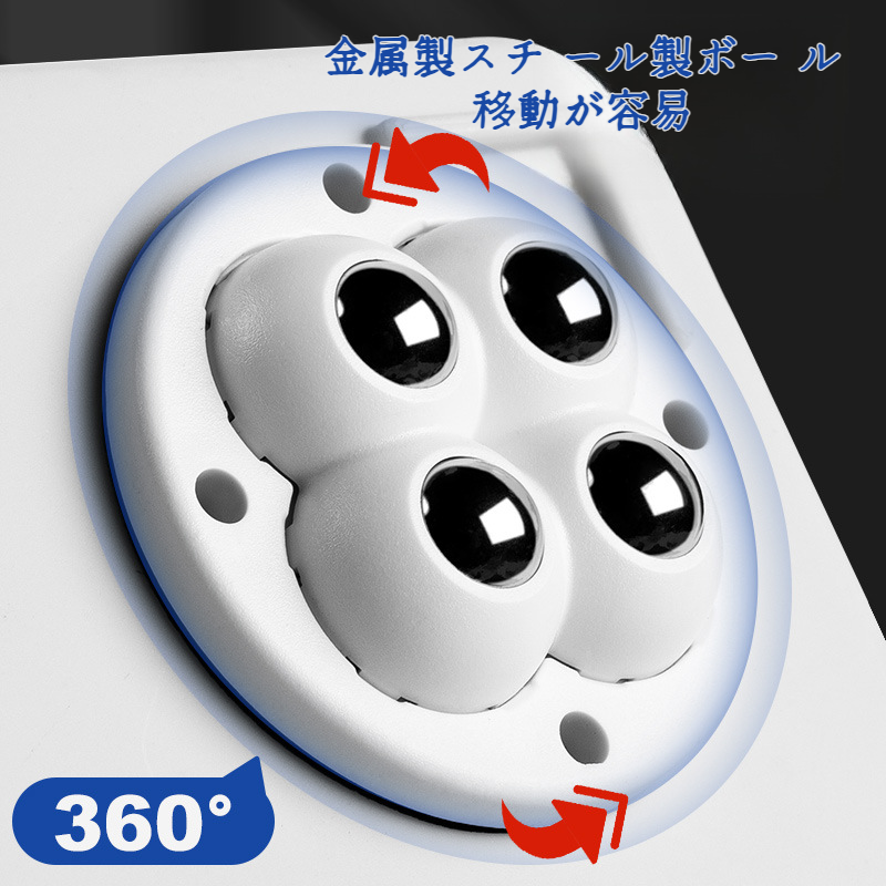 粘着性家具のコーヒーテーブルの移動式キャスターの普遍的な車輪穴があかない粘着性がある滑車は家具の移動式キャスターを実行する