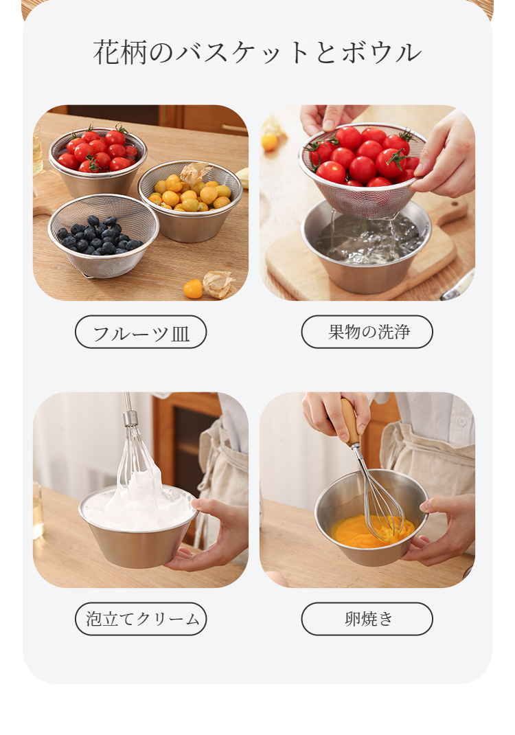 調理や洗浄に便利なキッチンアーティファクト