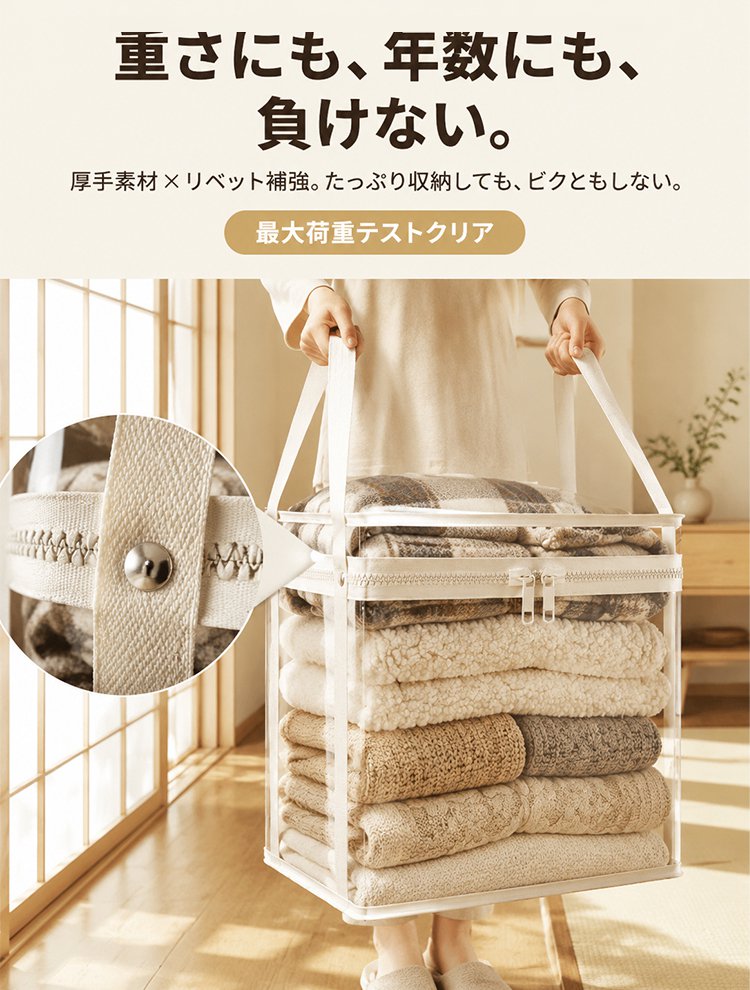 水や汚れが気になる場面で使いやすい防水収納バッグ