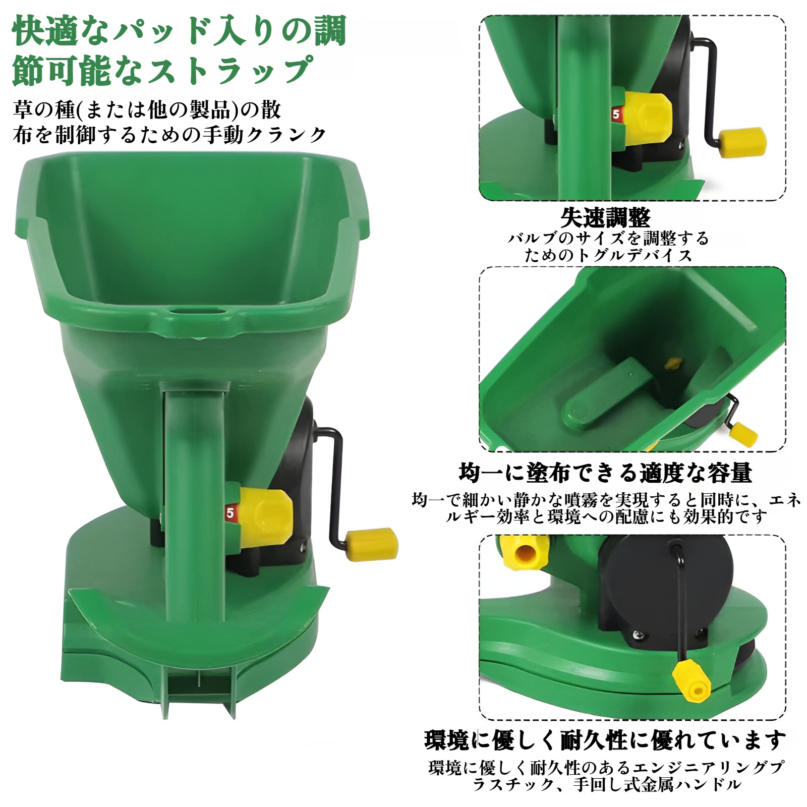 種まき機 園芸ツール ポータブル 大豆 種まきツール 庭 芝生 温室 種まきツール