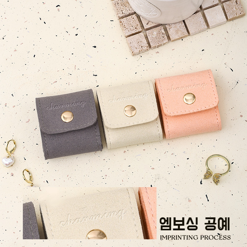 분할 보석 수납함 접이식 휴대용 수납백 경량 럭셔리 초섬유 가죽 분할 보석함 여행 가방