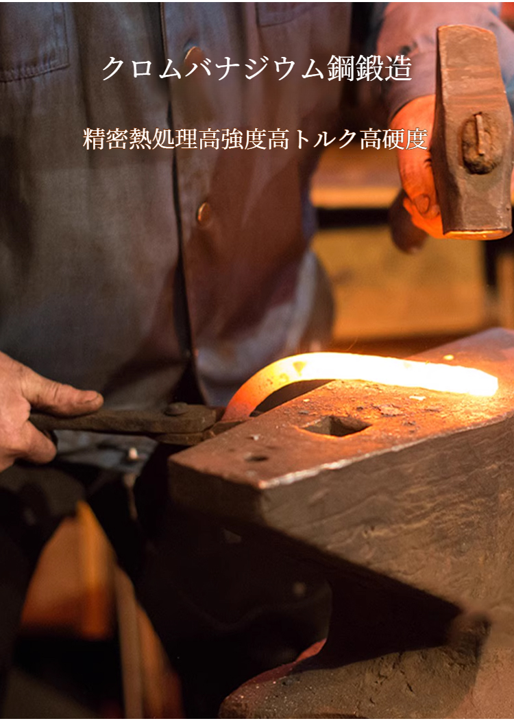 多用途対応のアウトドアレンチセット