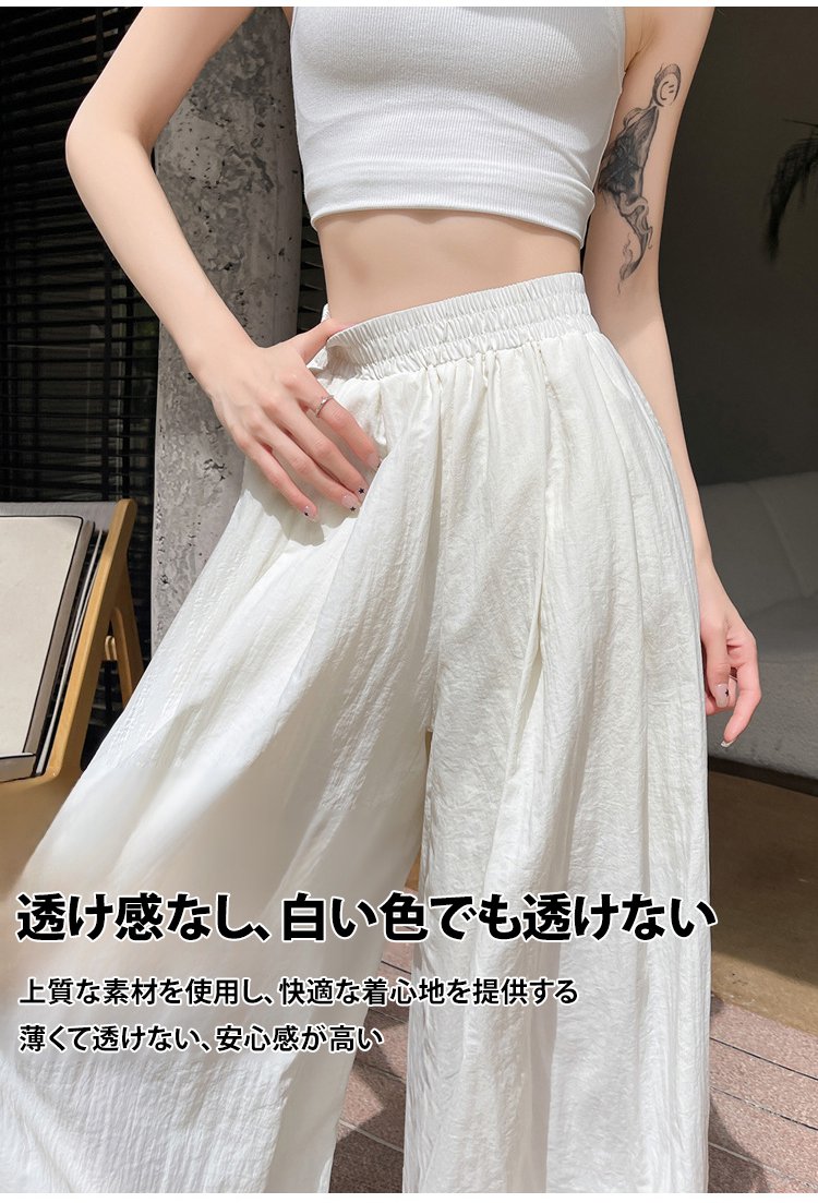 SL-宽松九分山本萝卜凉凉裤_11.jpg