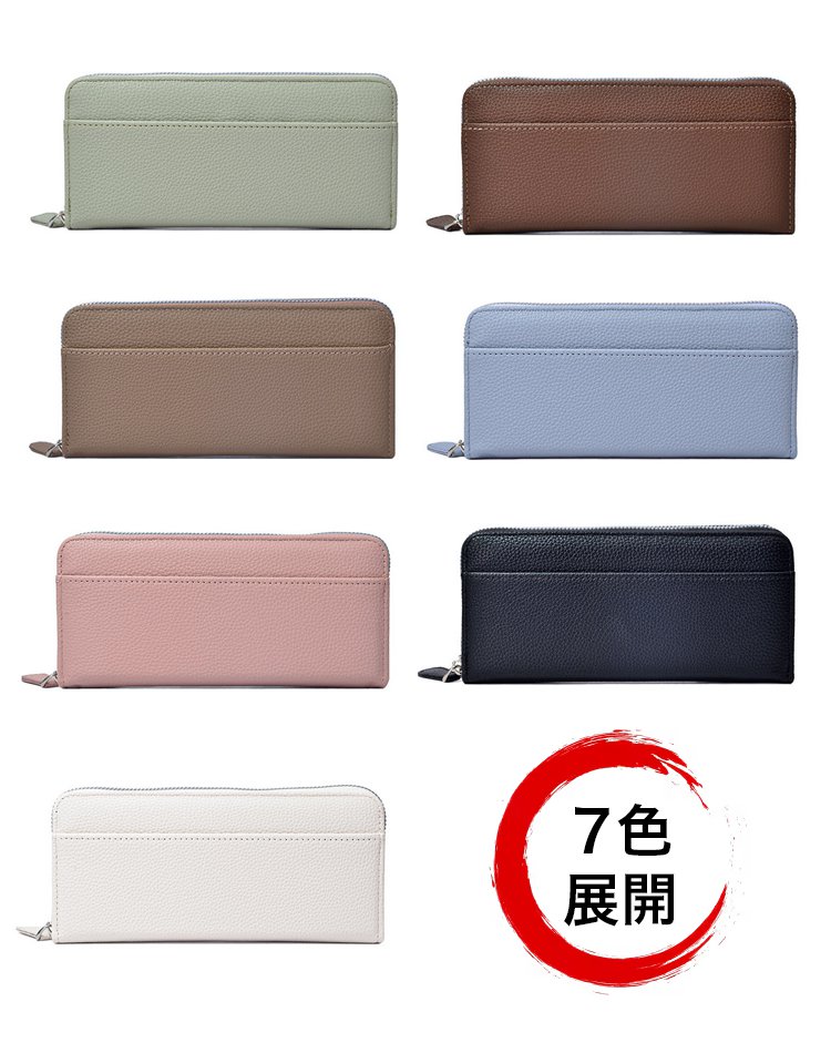 1245286-SL-真皮质感荔枝纹拉链长款风琴钱包JP_09.jpg