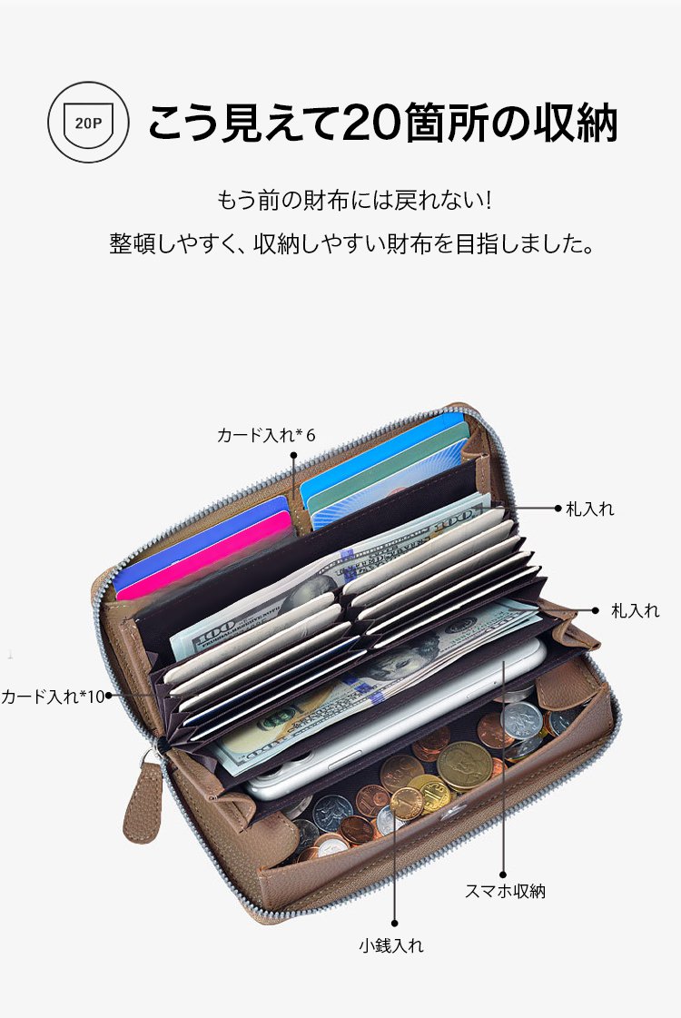 1245286-SL-真皮质感荔枝纹拉链长款风琴钱包JP_17.jpg