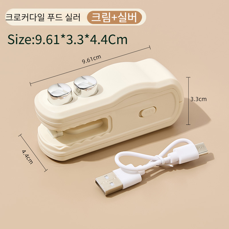 미니수압밀봉기 간식밀봉클립 자기흡입 미니밀봉기 비닐봉지밀봉기