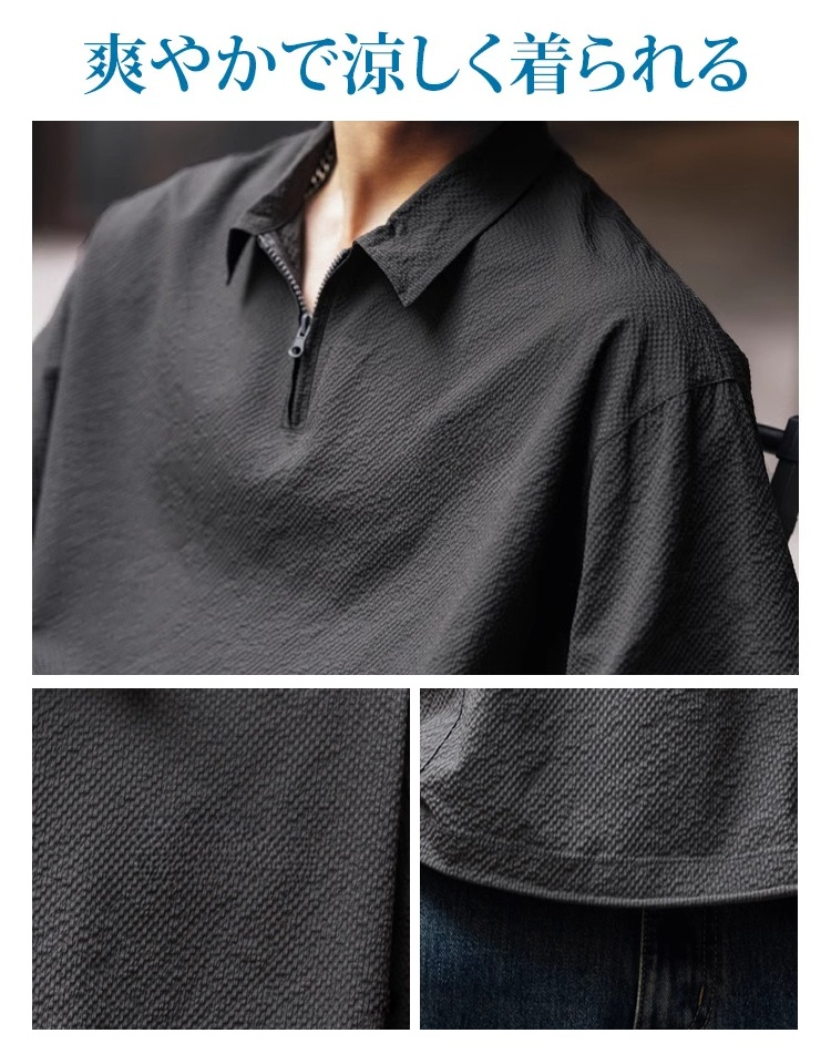 【3D速乾生地】メンズワーク半袖ポロシャツ