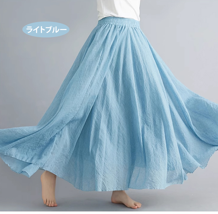 軽やかで涼しい綿麻素材スカート