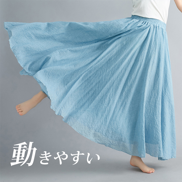 ナチュラルな風合いの綿麻素材スカート