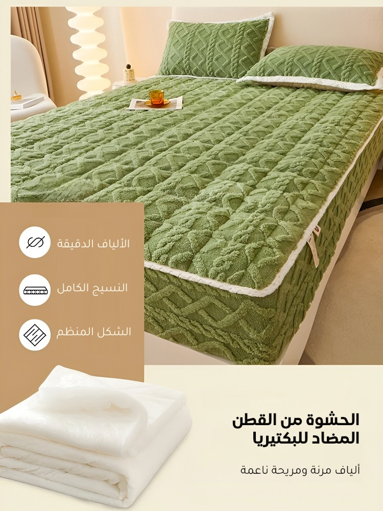 غطاء السرير القطني من فئة A