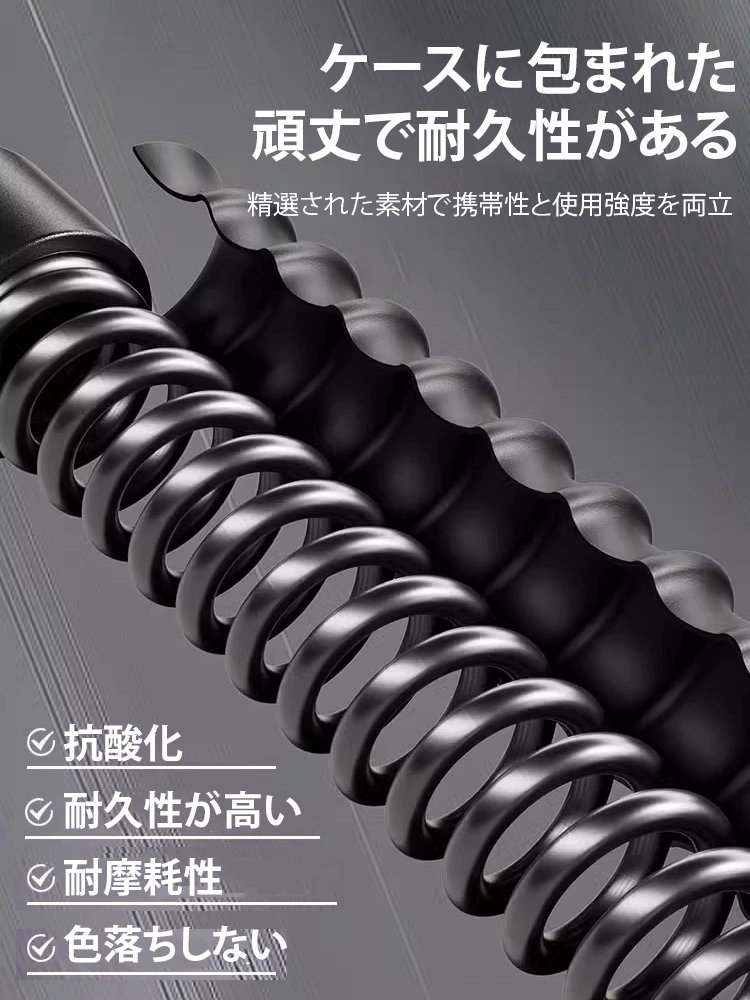 全身を鍛元るロープレスバトルロープ